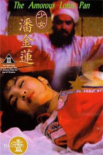 烛影影视进行磁力云播=烛影影视进行磁力云播放的软件